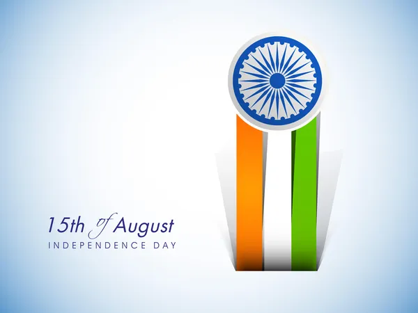Bandera de la India