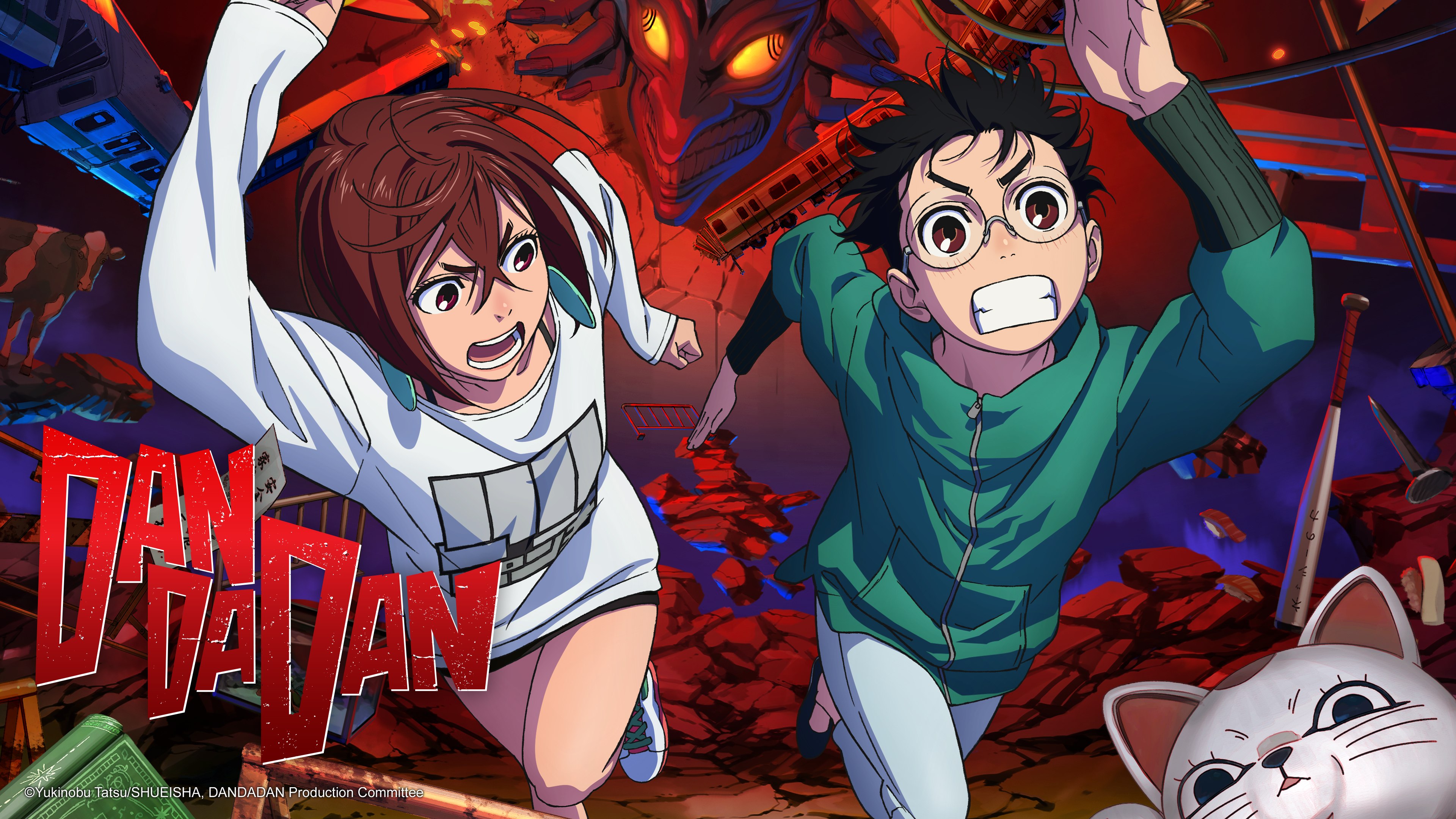 Dandadan, Arte principal, Momo (Dandadan), Okarun (Dandadan), Pareja de anime