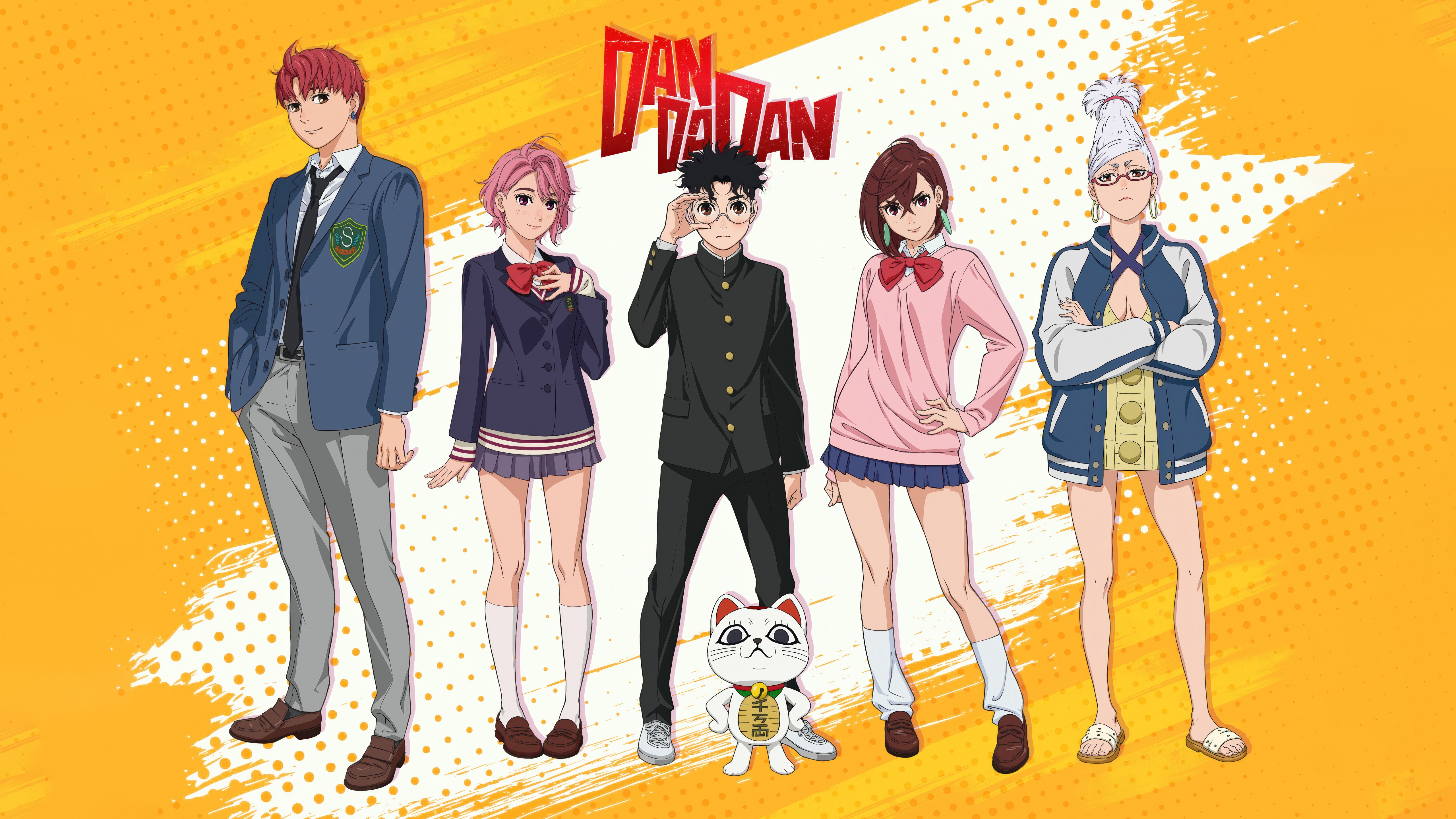 Dandadan, Personajes, 5K, Momo (Dandadan), Okarun (Dandadan), Ken Takakura, Aira (Dandadan), Seiko Ayase, Turbo Granny