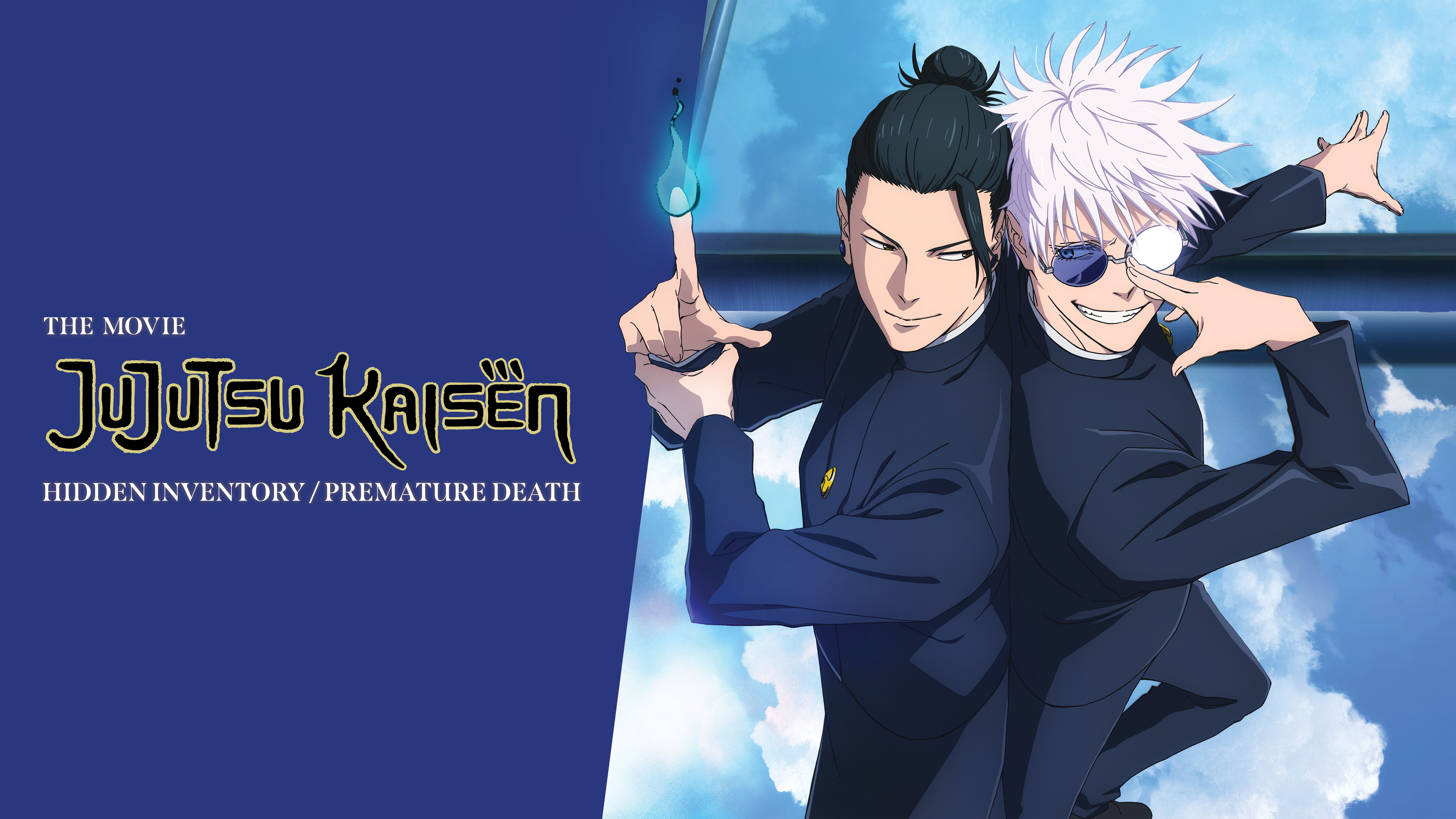 JUJUTSU KAISEN: Hidden Inventory Premature Death, Películas de 2025, Película de anime, Satoru Gojo, Suguru Geto, 5K, 8K, Jujutsu Kaisen