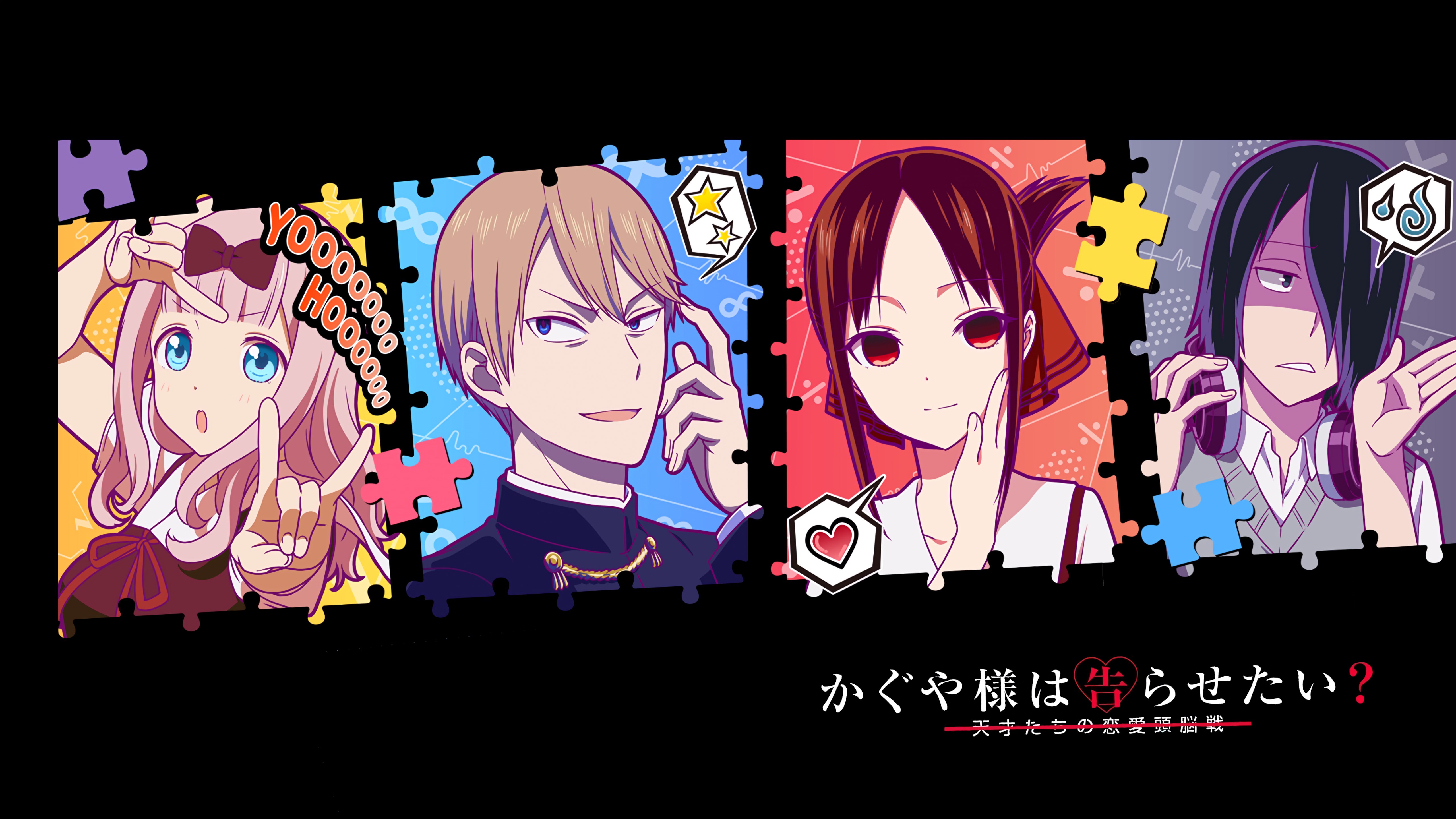 Kaguya-sama: Love is War, Fondo negro, Chika Fujiwara, Miyuki Shirogane, Yuu Ishigami, Kaguya Shinomiya, 5K