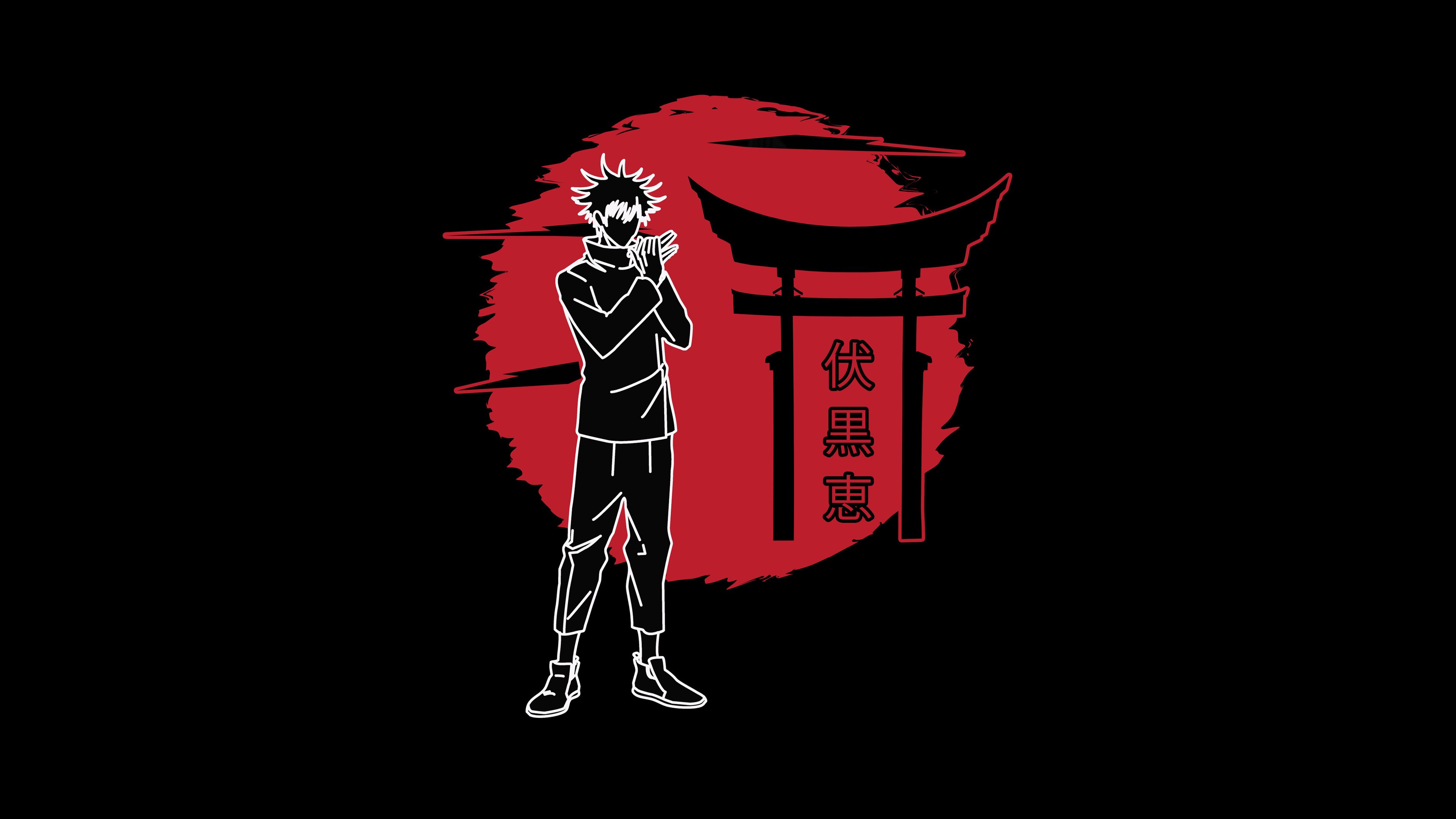 Megumi Fushiguro, AMOLED, Jujutsu Kaisen, Fondo negro