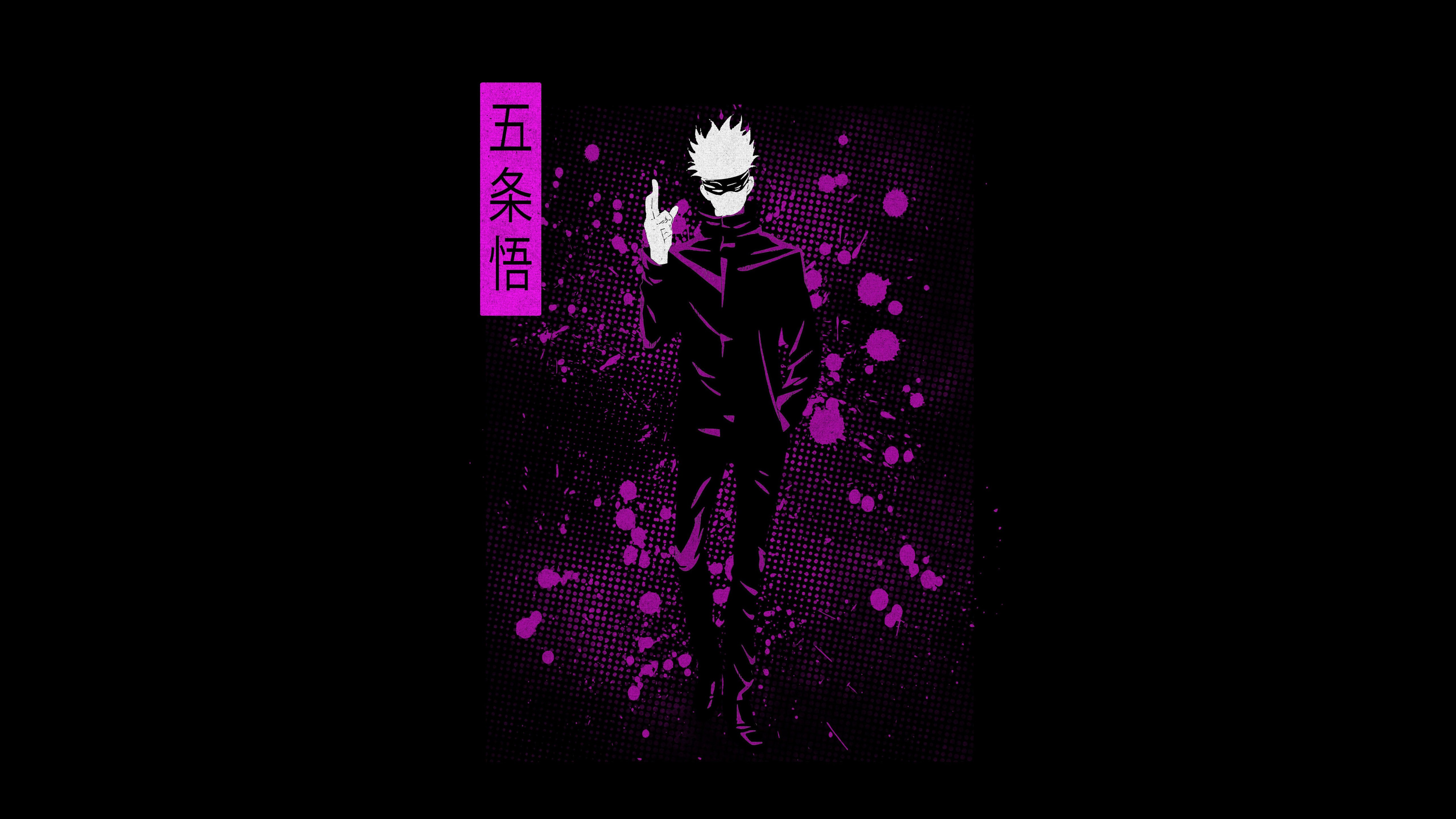 Satoru Gojo, AMOLED, Jujutsu Kaisen, Fondo negro
